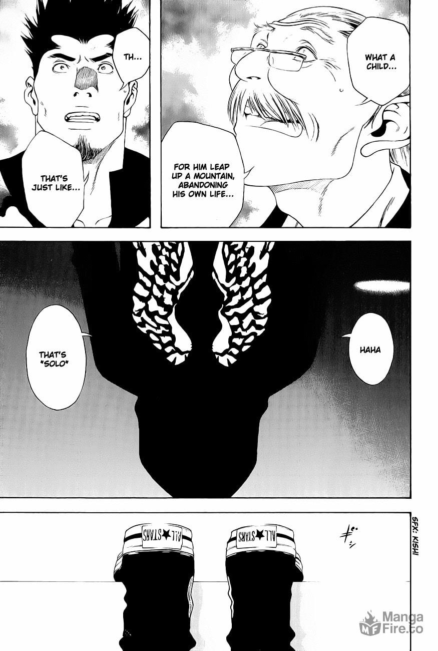 Kokou no Hito Chapter 9 page 15 - Chapter 9: Climb Vision