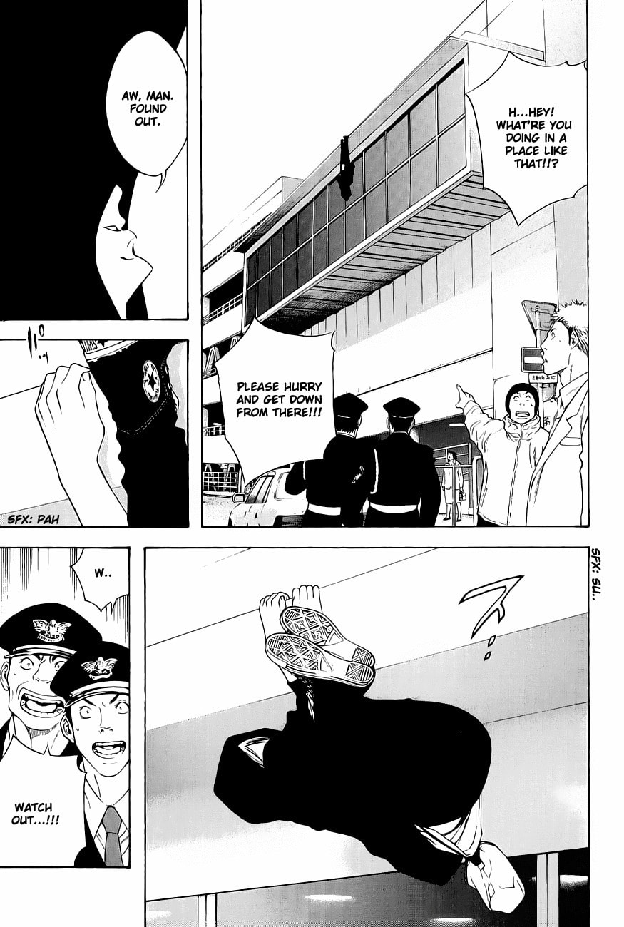 Kokou no Hito Chapter 9 page 17 - Chapter 9: Climb Vision