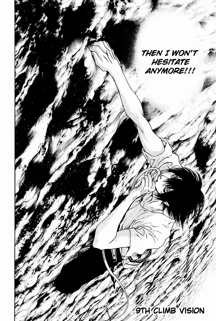 Kokou no Hito Chapter 9 page 4 - Chapter 9: Climb Vision