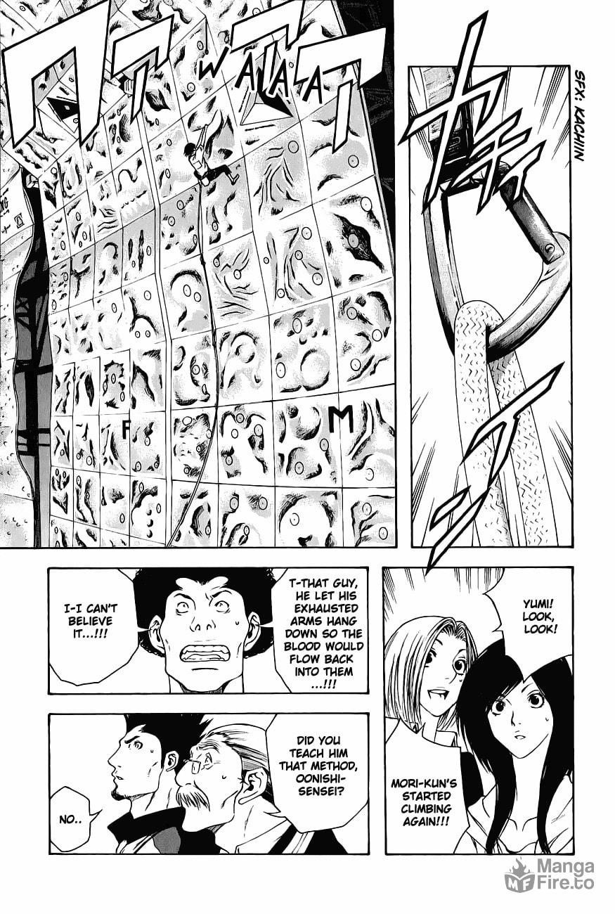 Kokou no Hito Chapter 9 page 5 - Chapter 9: Climb Vision