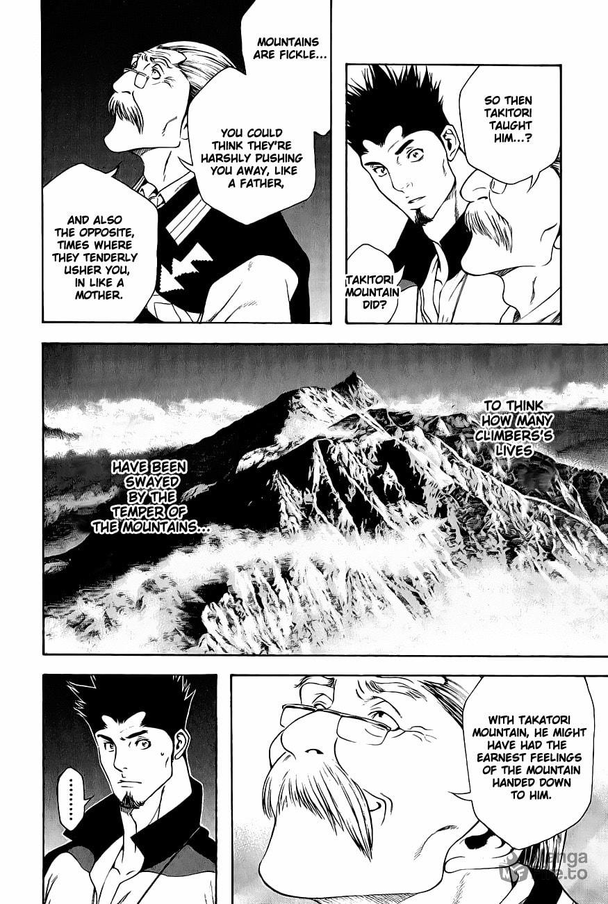 Kokou no Hito Chapter 9 page 6 - Chapter 9: Climb Vision