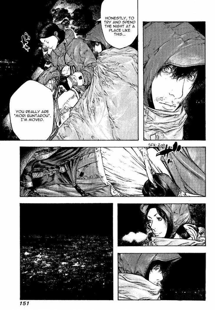 Kokou no Hito Chapter 90 page 12 - Chapter 90: Challenger to the K2 East-Face