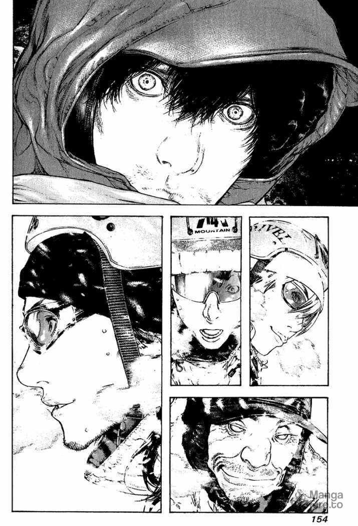 Kokou no Hito Chapter 90 page 15 - Chapter 90: Challenger to the K2 East-Face