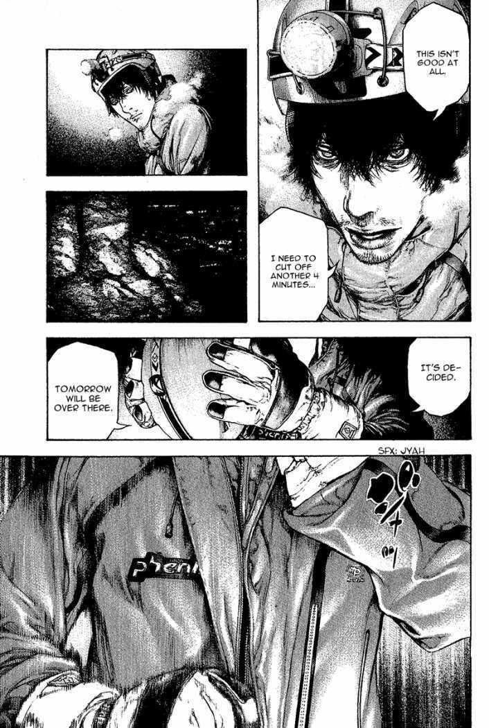 Kokou no Hito Chapter 90 page 3 - Chapter 90: Challenger to the K2 East-Face