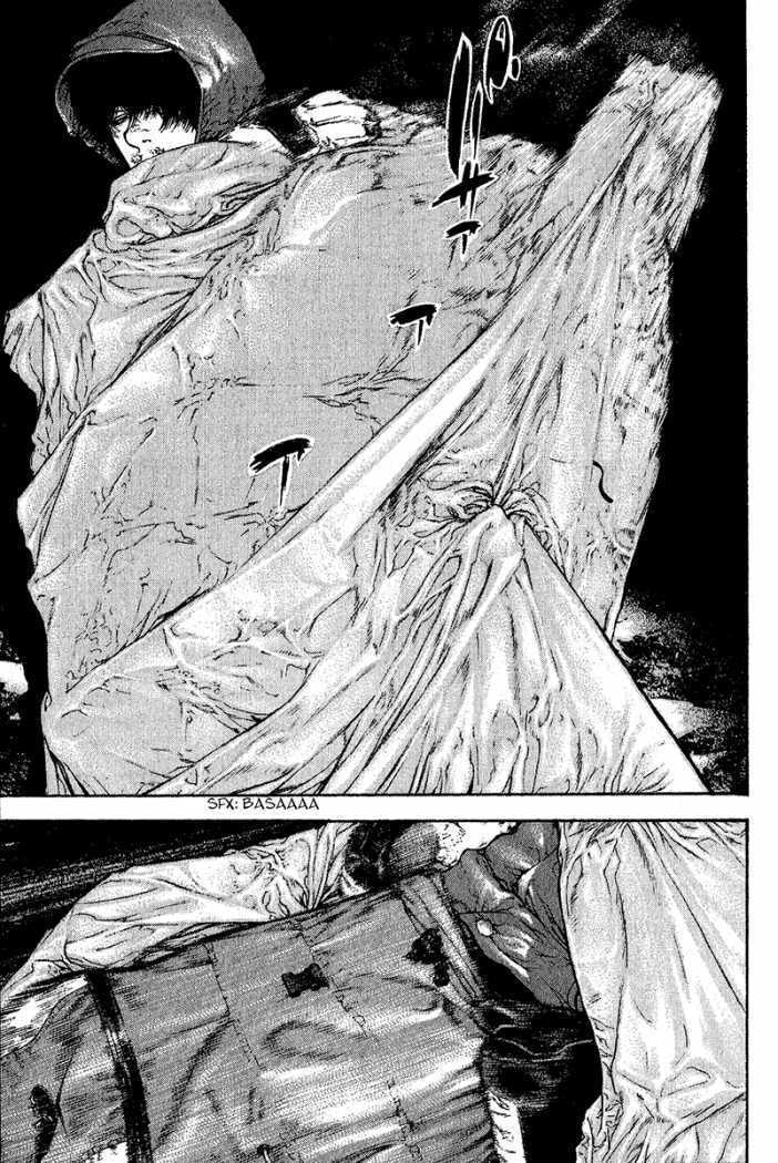 Kokou no Hito Chapter 90 page 7 - Chapter 90: Challenger to the K2 East-Face