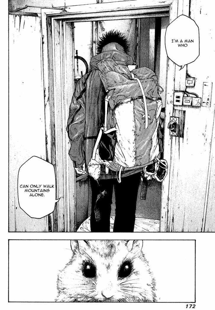 Kokou no Hito Chapter 91 page 14 - Chapter 91: Buntarou's Thoughts