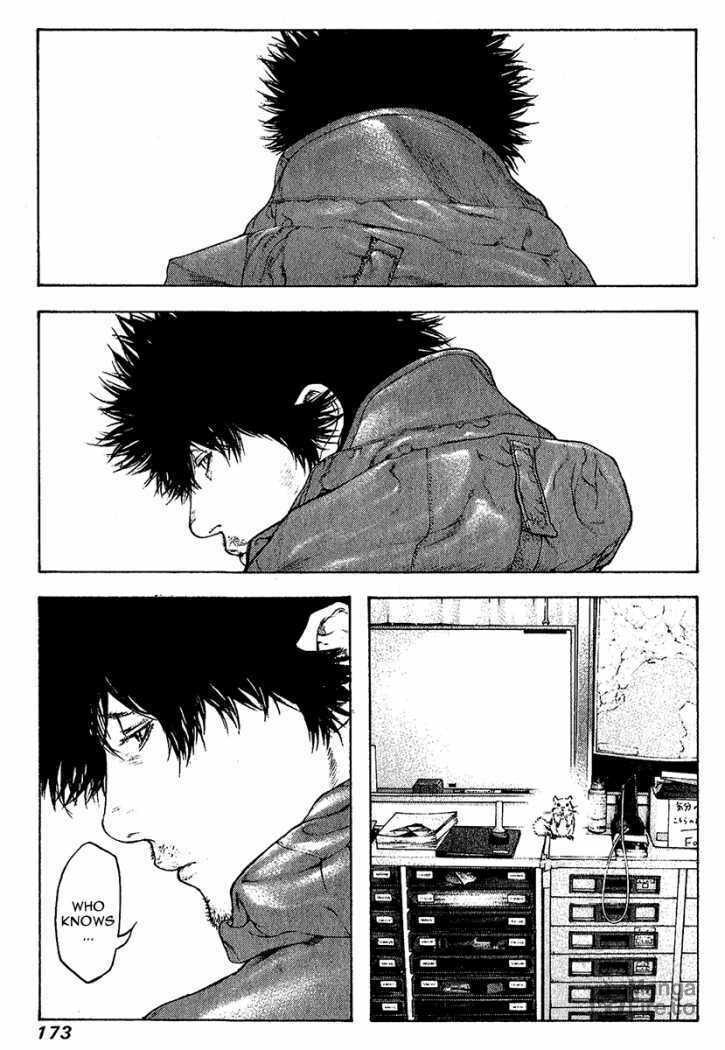 Kokou no Hito Chapter 91 page 15 - Chapter 91: Buntarou's Thoughts