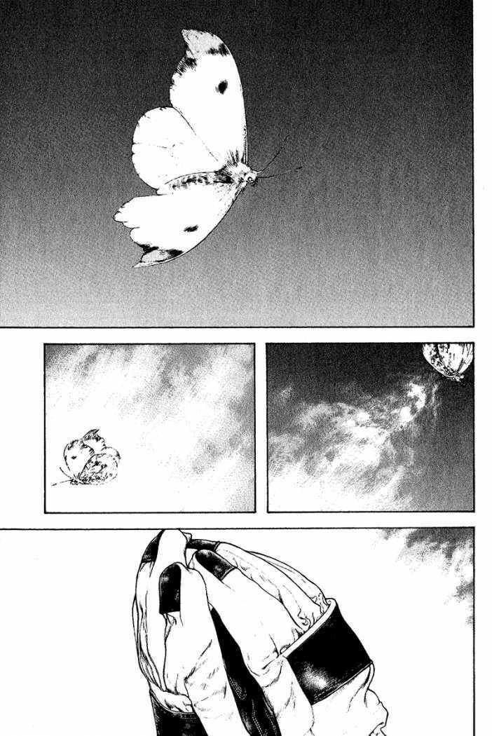 Kokou no Hito Chapter 91 page 17 - Chapter 91: Buntarou's Thoughts