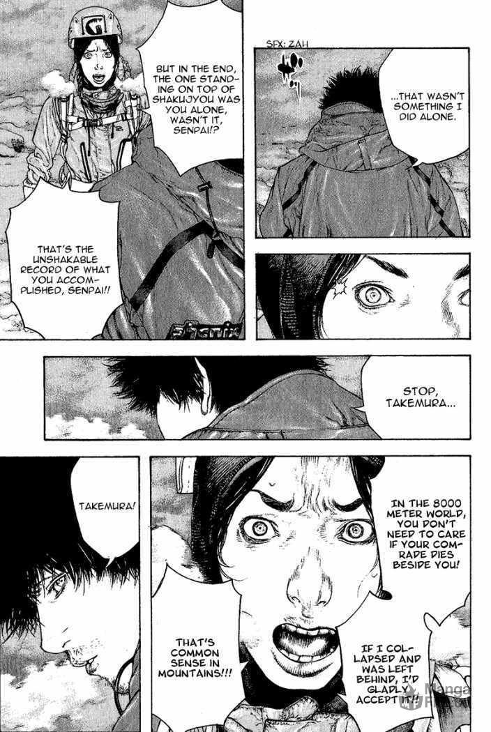 Kokou no Hito Chapter 91 page 3 - Chapter 91: Buntarou's Thoughts