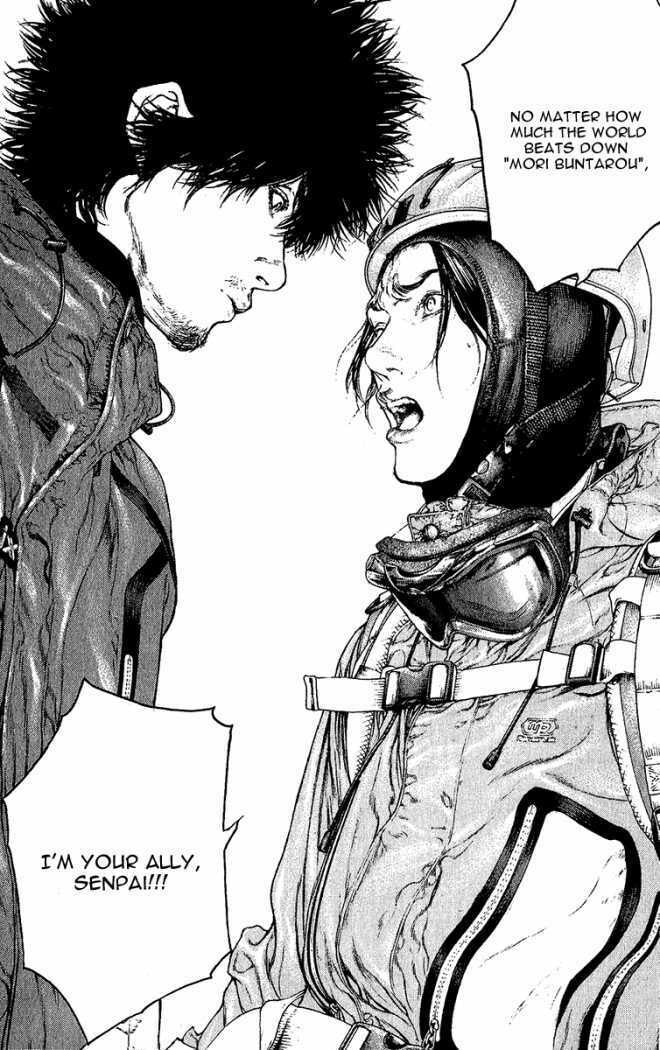 Kokou no Hito Chapter 91 page 4 - Chapter 91: Buntarou's Thoughts