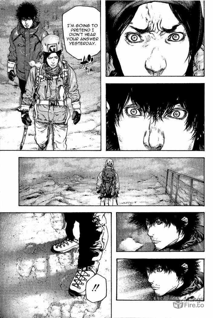 Kokou no Hito Chapter 91 page 5 - Chapter 91: Buntarou's Thoughts