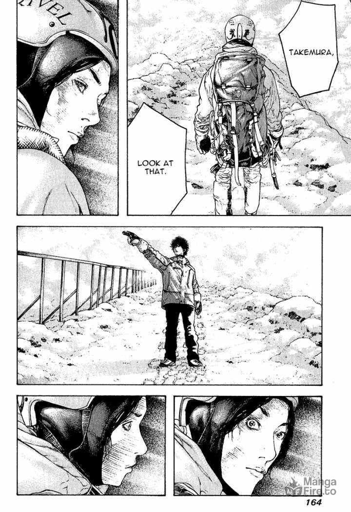 Kokou no Hito Chapter 91 page 6 - Chapter 91: Buntarou's Thoughts