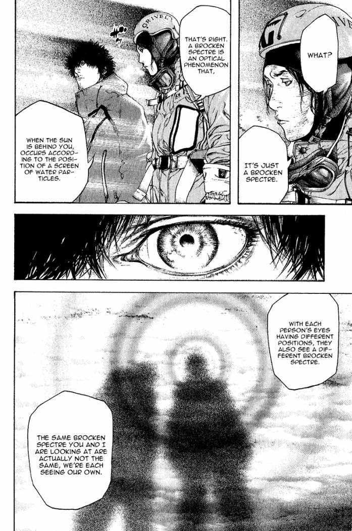 Kokou no Hito Chapter 91 page 8 - Chapter 91: Buntarou's Thoughts