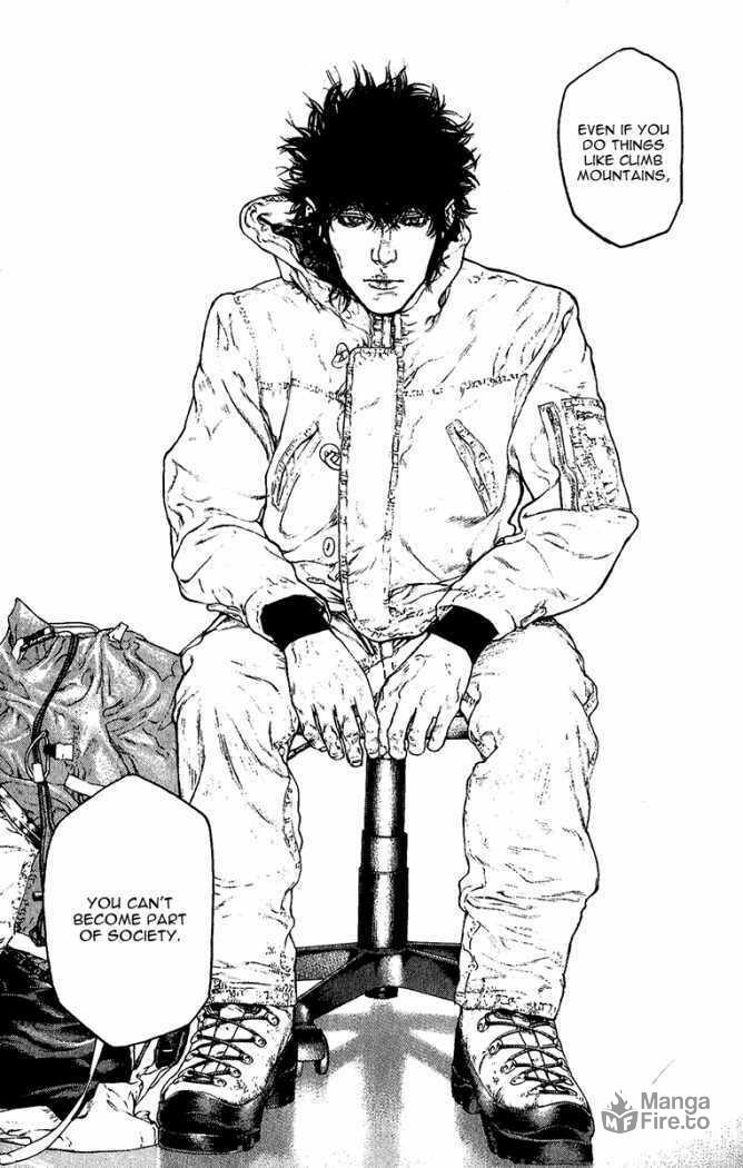 Kokou no Hito Chapter 92 page 12 - Chapter 92: Word of God