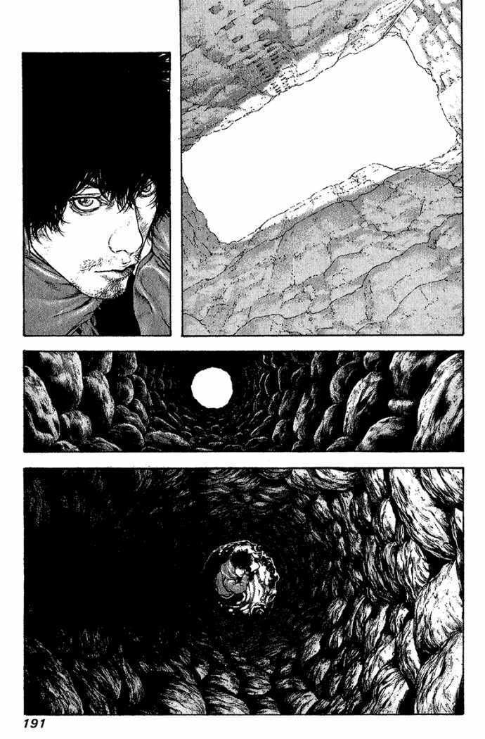 Kokou no Hito Chapter 92 page 13 - Chapter 92: Word of God