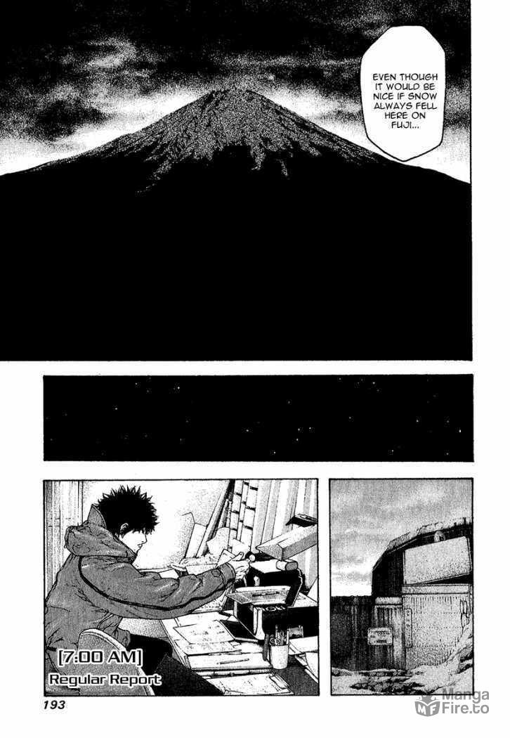 Kokou no Hito Chapter 92 page 15 - Chapter 92: Word of God