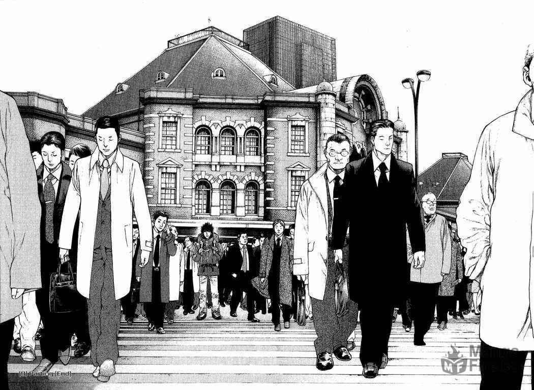 Kokou no Hito Chapter 92 page 18 - Chapter 92: Word of God