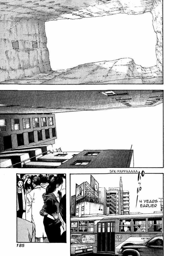 Kokou no Hito Chapter 92 page 7 - Chapter 92: Word of God