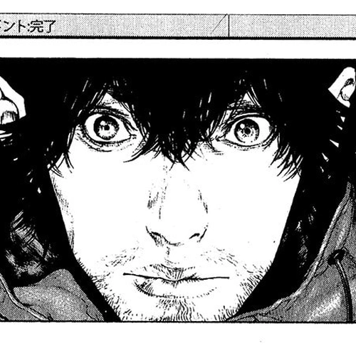 Kokou no Hito Chapter 92: Word of God cover