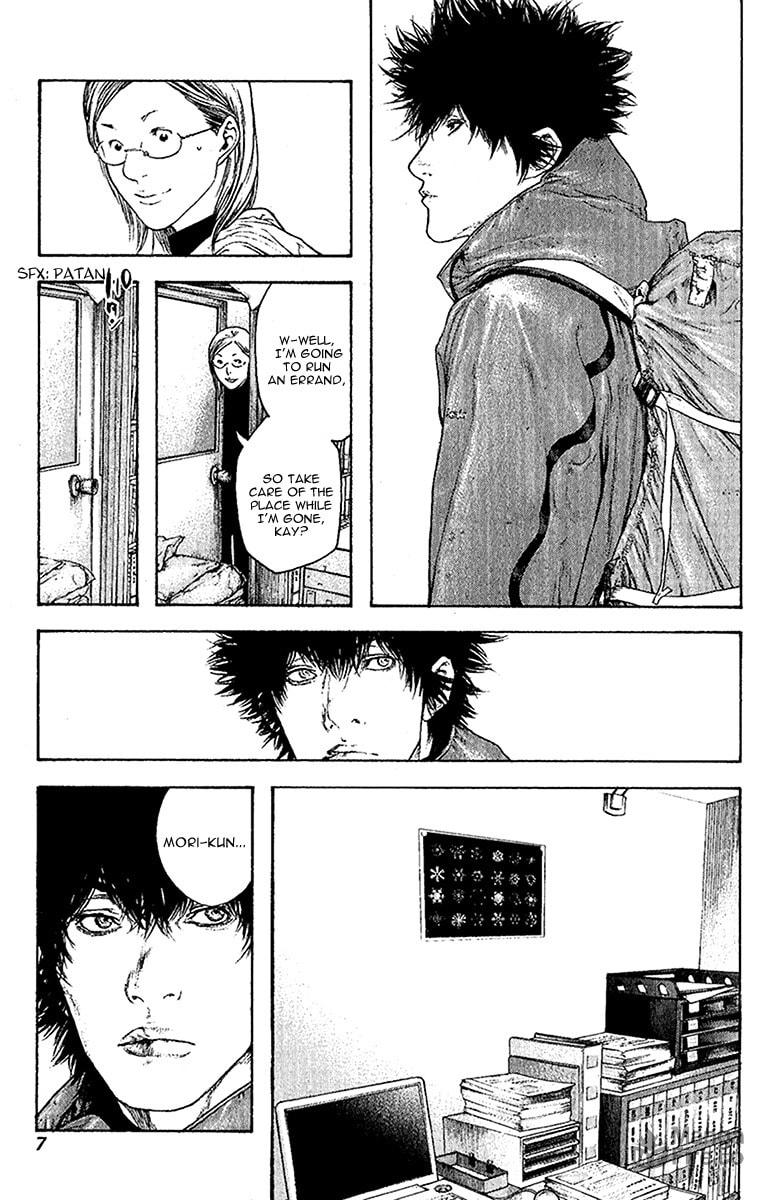 Kokou no Hito Chapter 93 page 10 - Chapter 93: Snow