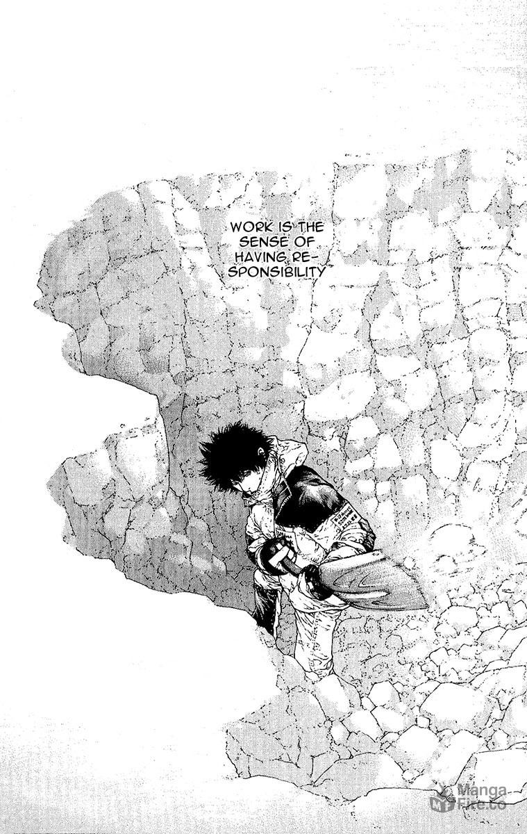Kokou no Hito Chapter 93 page 12 - Chapter 93: Snow
