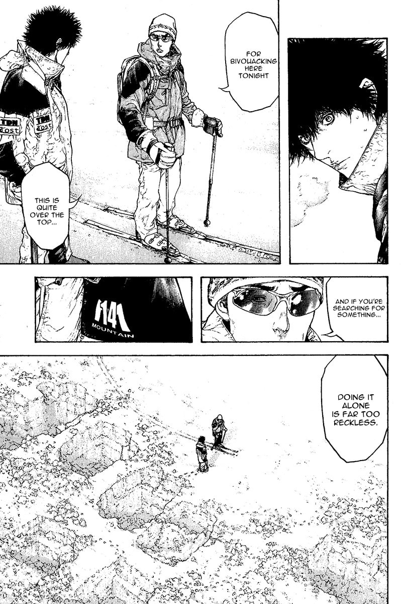 Kokou no Hito Chapter 93 page 14 - Chapter 93: Snow