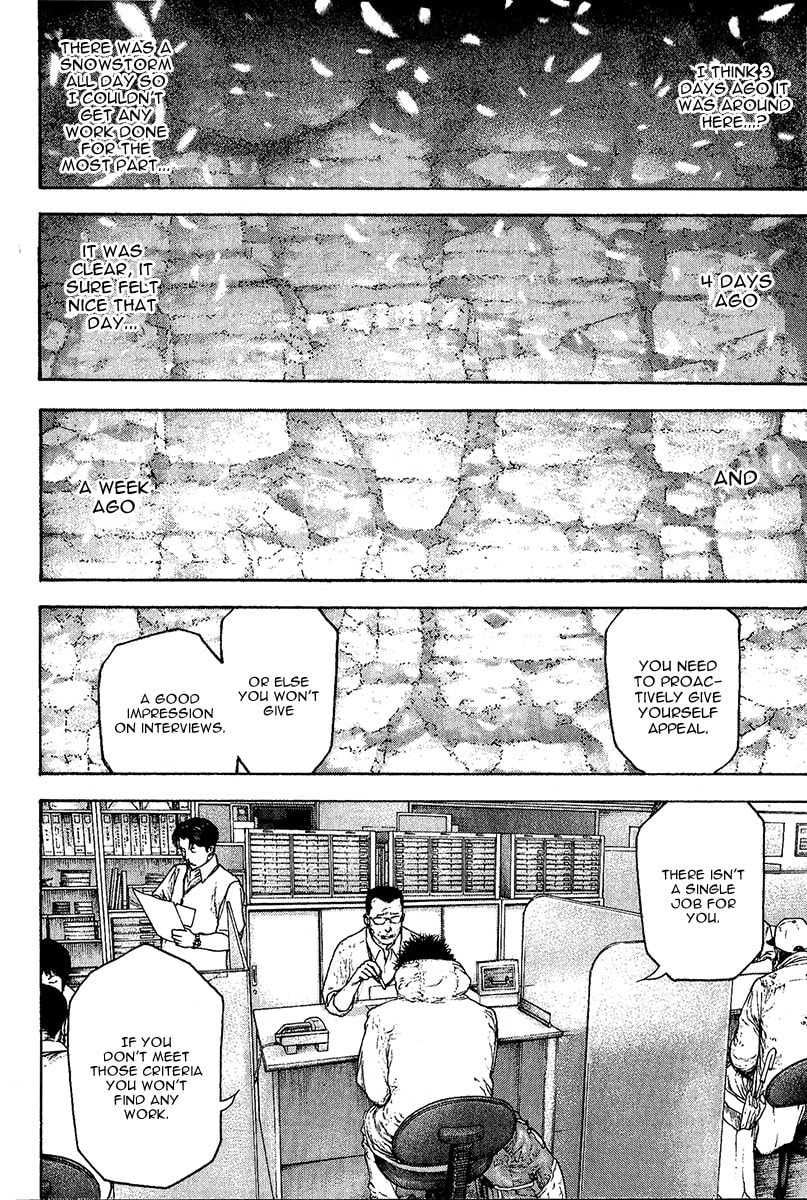 Kokou no Hito Chapter 93 page 17 - Chapter 93: Snow