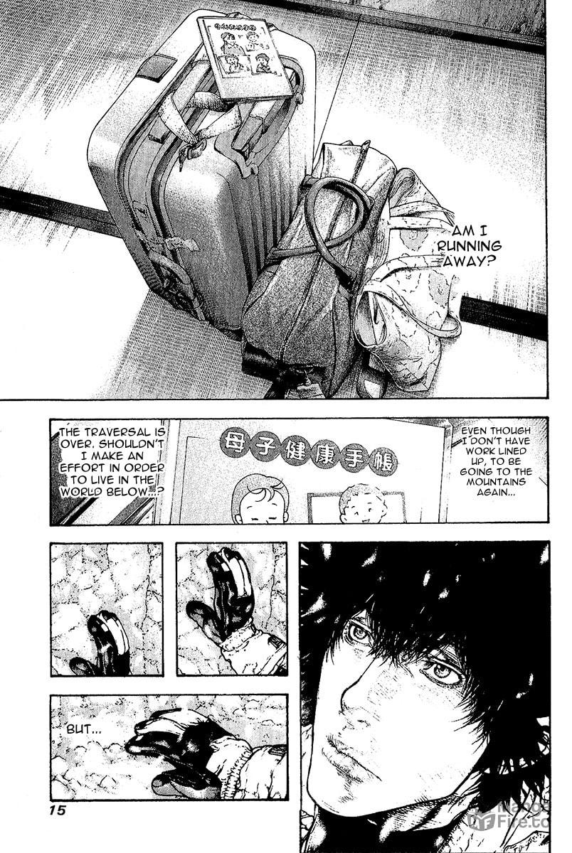 Kokou no Hito Chapter 93 page 18 - Chapter 93: Snow