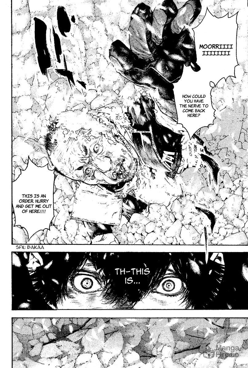 Kokou no Hito Chapter 93 page 21 - Chapter 93: Snow