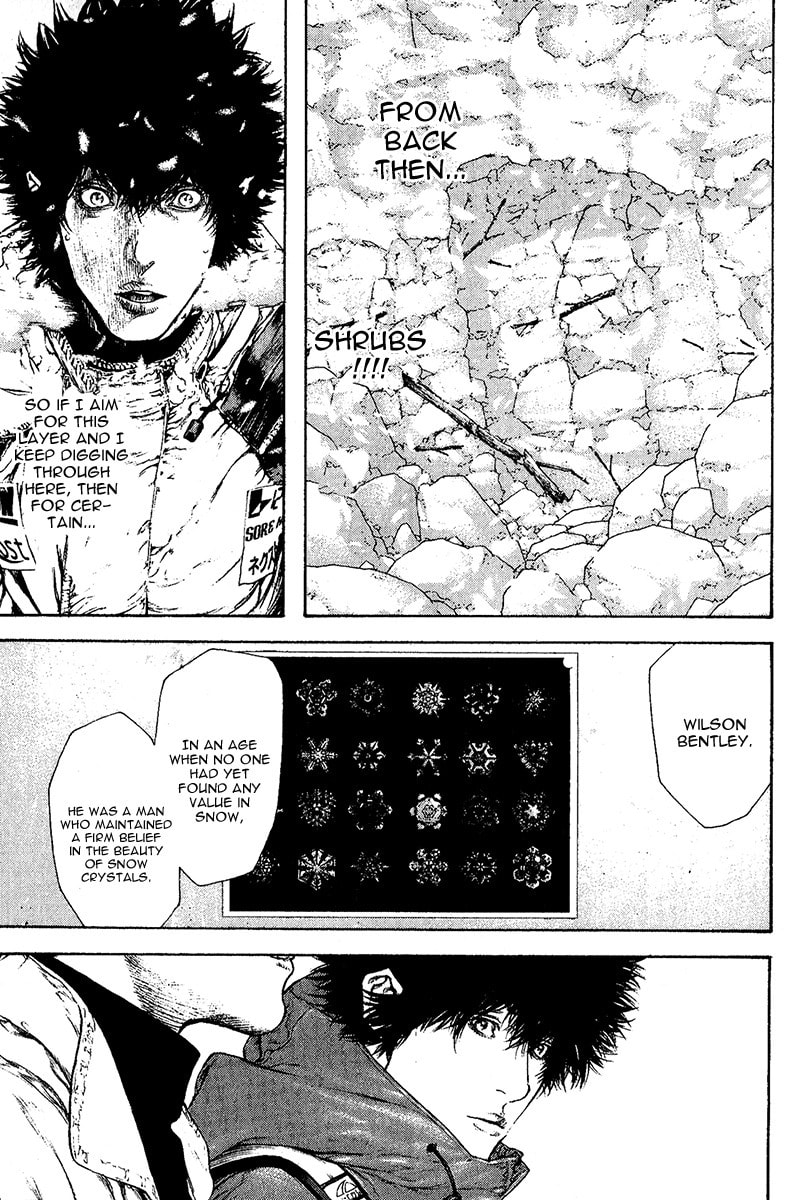 Kokou no Hito Chapter 93 page 22 - Chapter 93: Snow