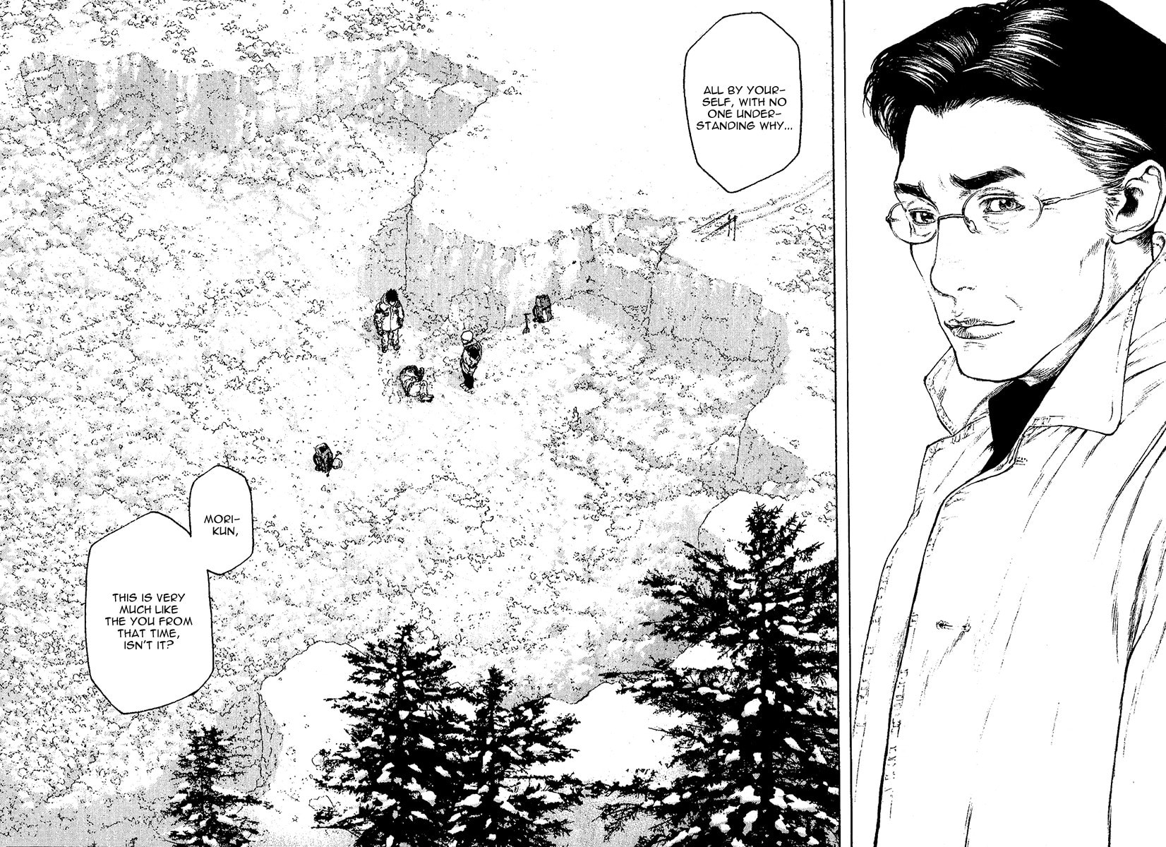 Kokou no Hito Chapter 93 page 23 - Chapter 93: Snow