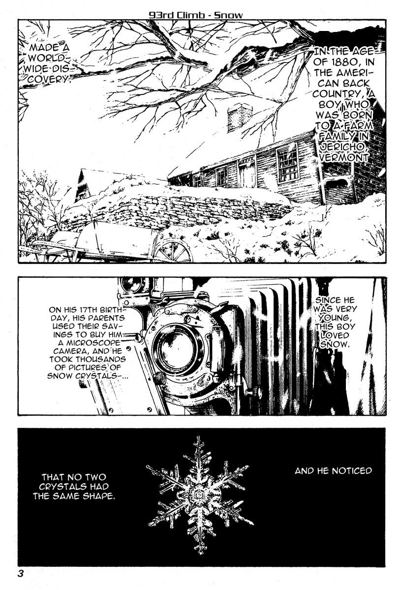 Kokou no Hito Chapter 93 page 7 - Chapter 93: Snow