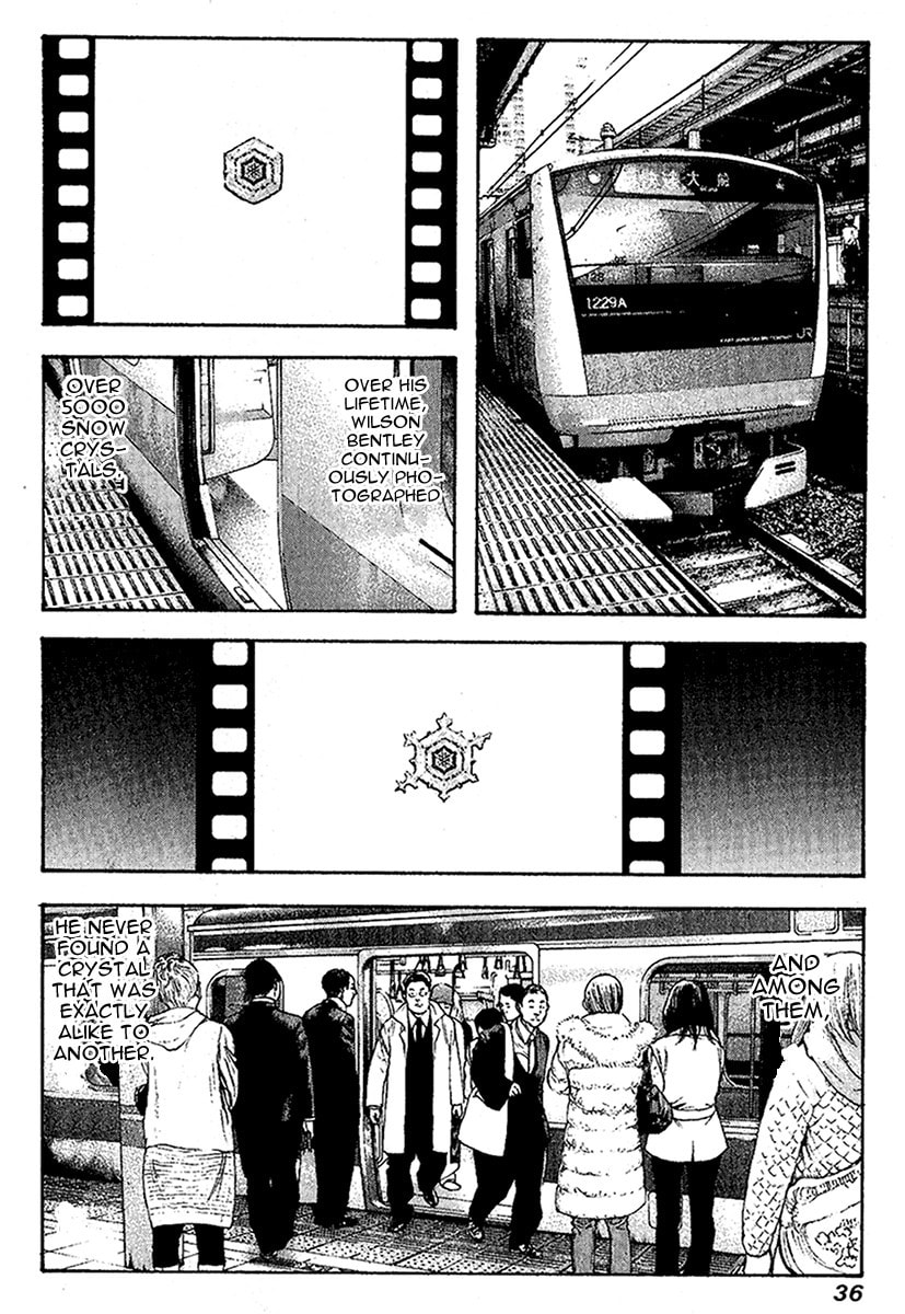 Kokou no Hito Chapter 94 page 13 - Chapter 94: Crystal