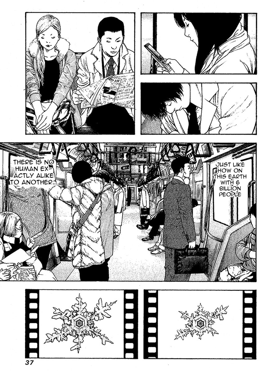 Kokou no Hito Chapter 94 page 14 - Chapter 94: Crystal