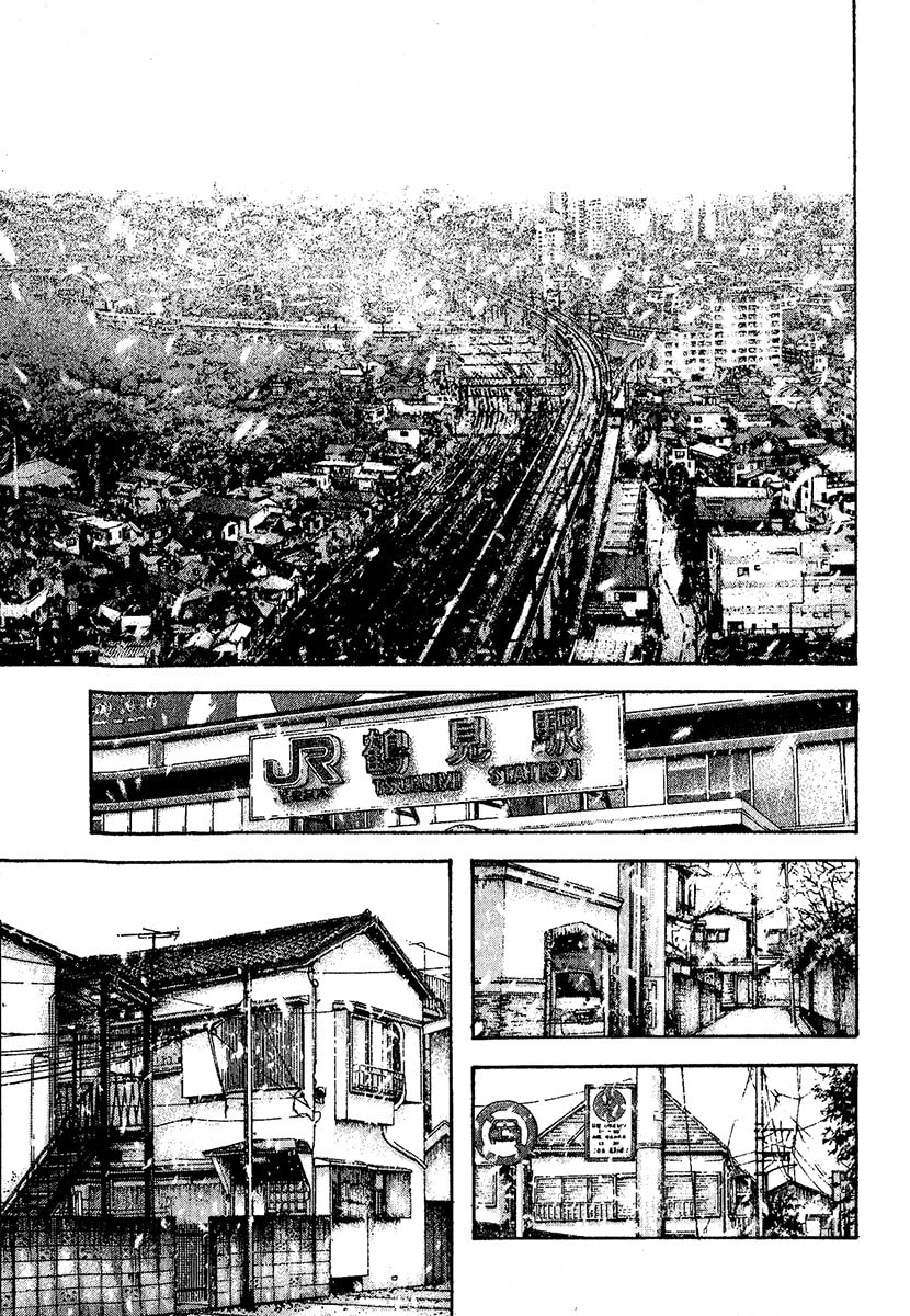 Kokou no Hito Chapter 94 page 16 - Chapter 94: Crystal