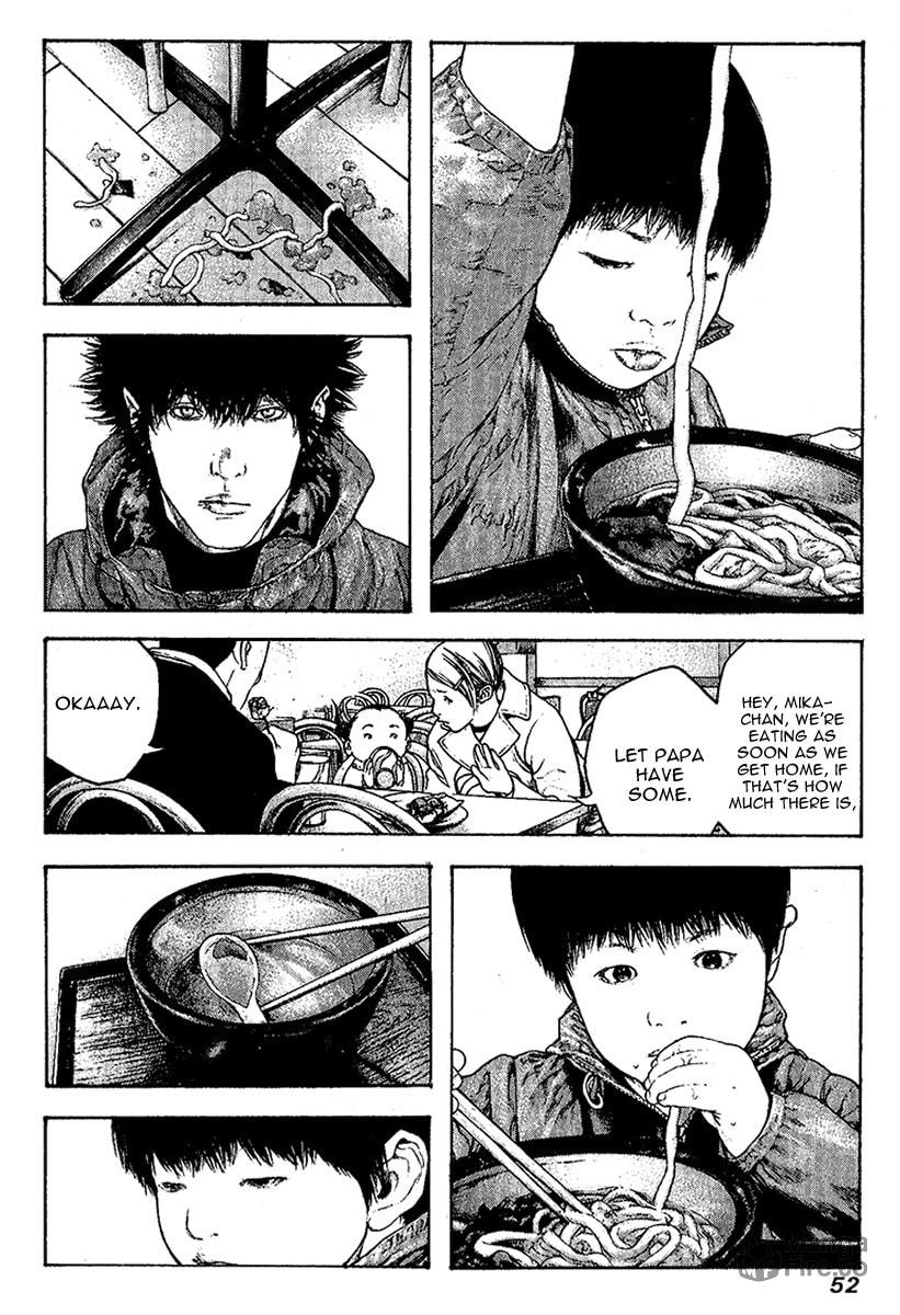 Kokou no Hito Chapter 95 page 10 - Chapter 95: The Man Who Returned