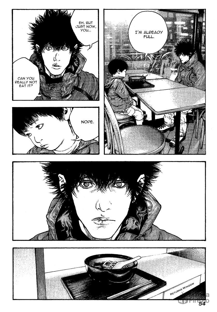 Kokou no Hito Chapter 95 page 12 - Chapter 95: The Man Who Returned