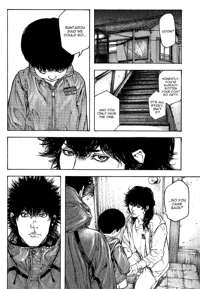 Kokou no Hito Chapter 95 page 16 - Chapter 95: The Man Who Returned