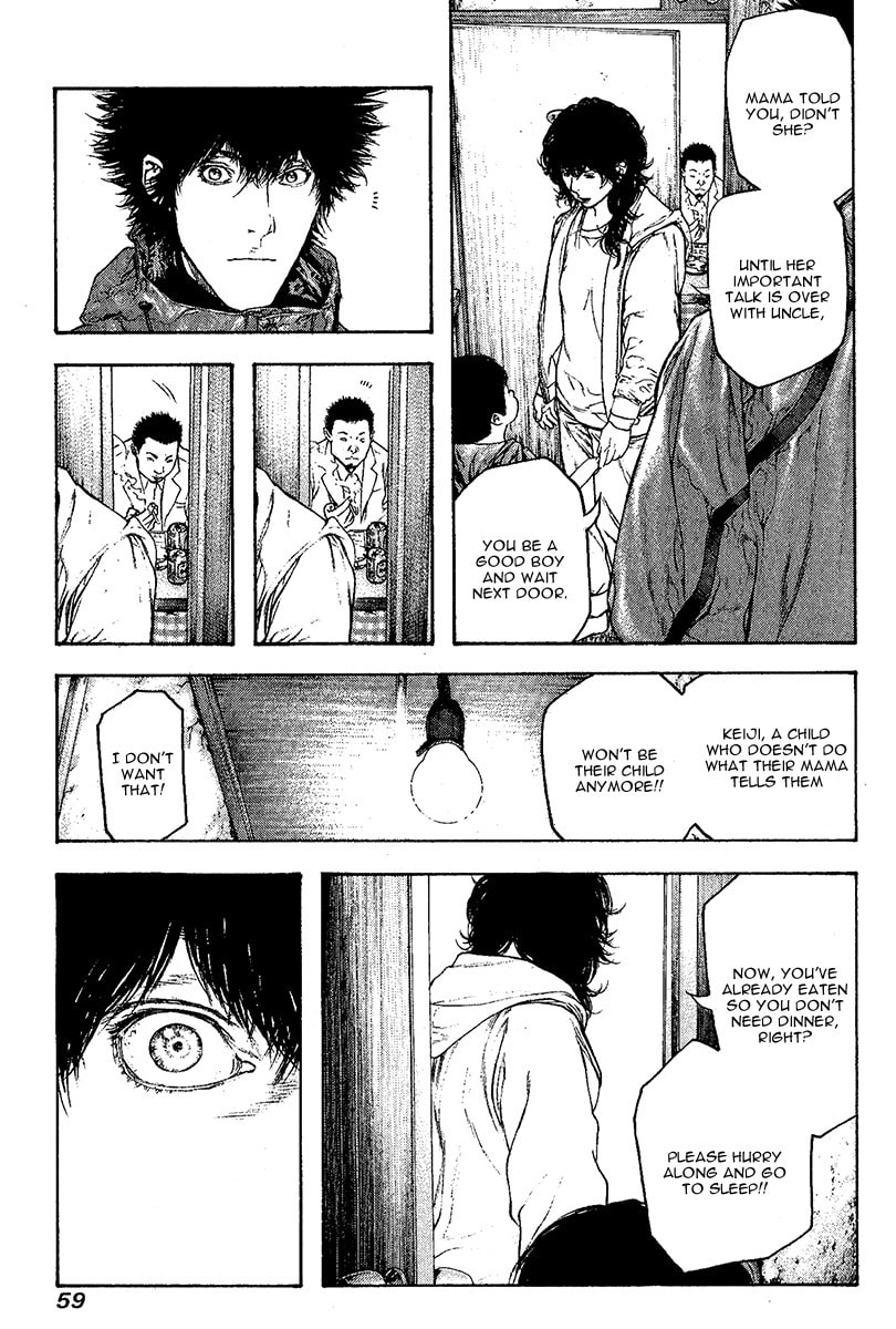 Kokou no Hito Chapter 95 page 17 - Chapter 95: The Man Who Returned