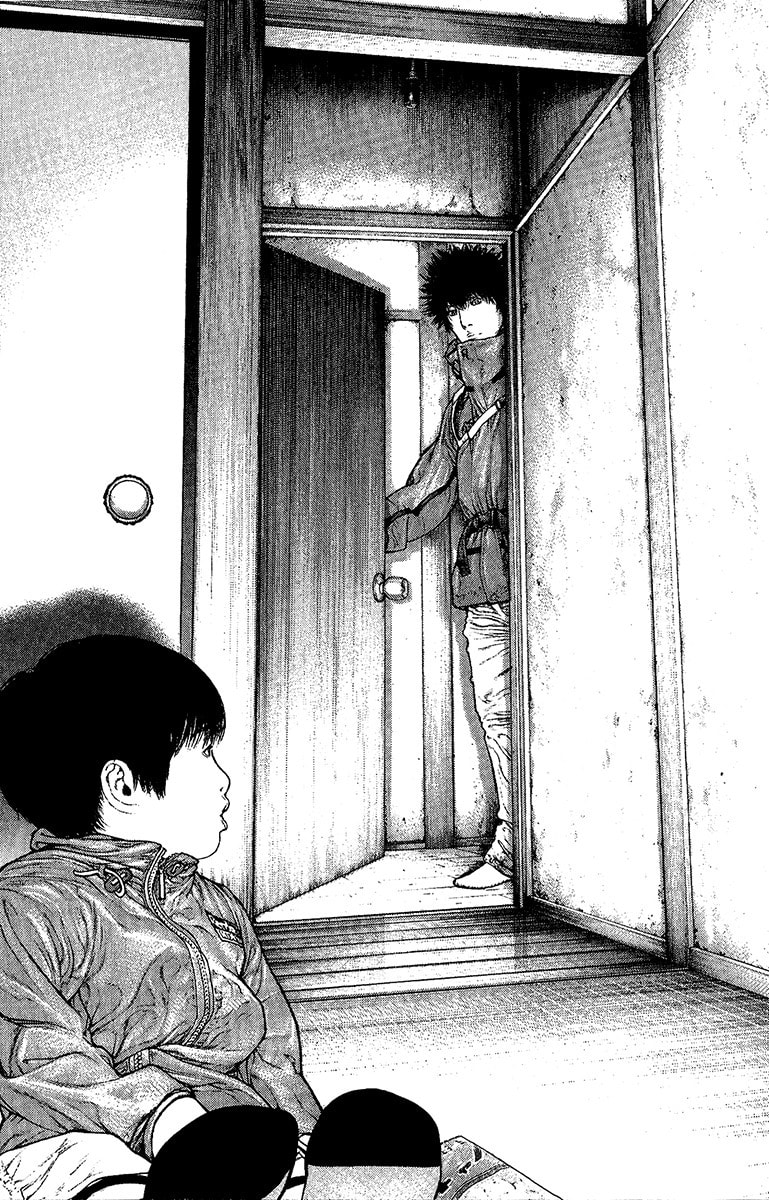 Kokou no Hito Chapter 95 page 2 - Chapter 95: The Man Who Returned