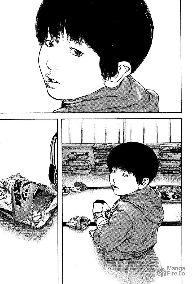 Kokou no Hito Chapter 95 page 3 - Chapter 95: The Man Who Returned