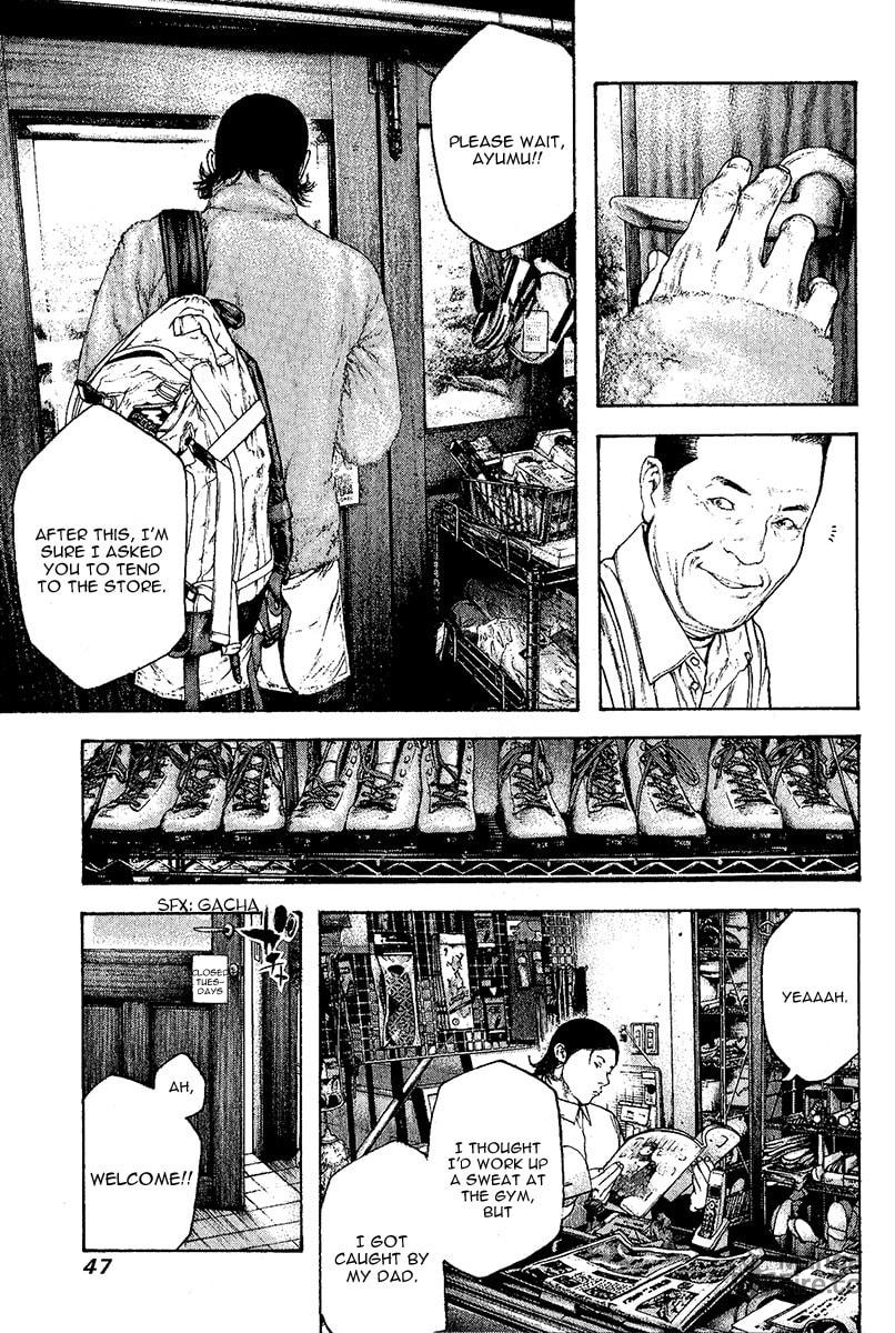 Kokou no Hito Chapter 95 page 5 - Chapter 95: The Man Who Returned