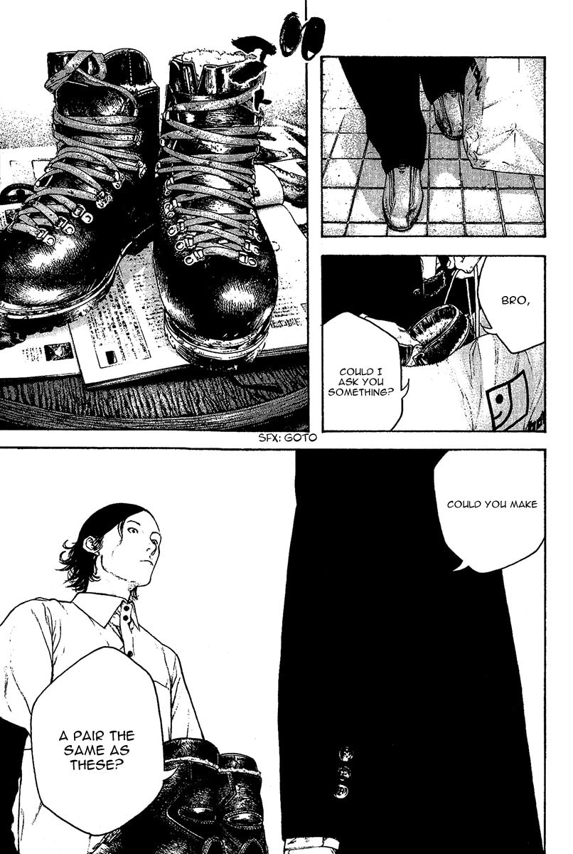 Kokou no Hito Chapter 95 page 7 - Chapter 95: The Man Who Returned