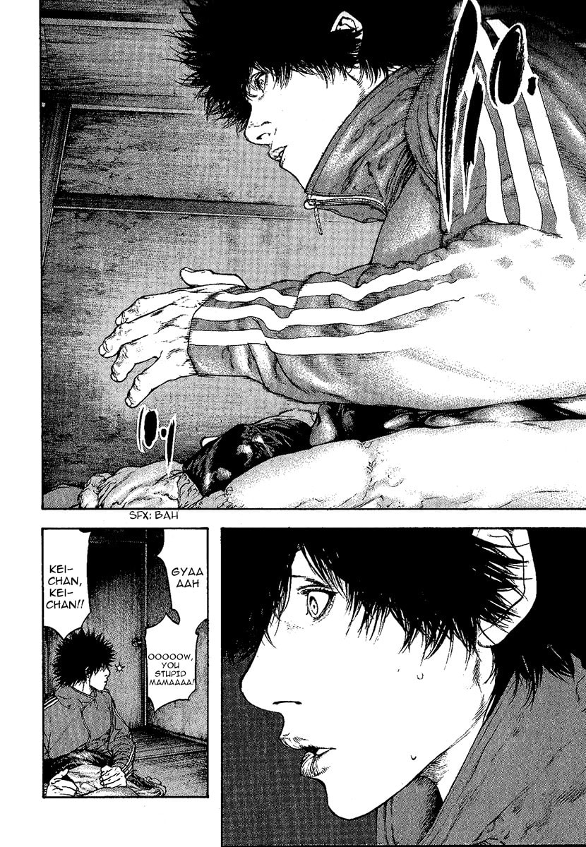 Kokou no Hito Chapter 96 page 11 - Chapter 96: Farewell Note