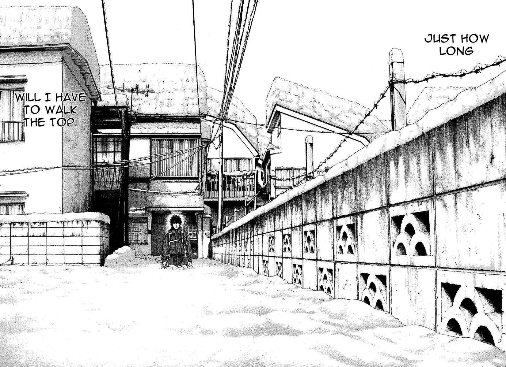 Kokou no Hito Chapter 96 page 17 - Chapter 96: Farewell Note