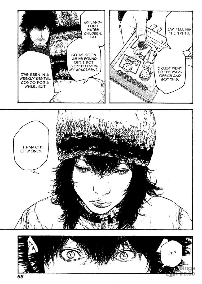 Kokou no Hito Chapter 96 page 3 - Chapter 96: Farewell Note