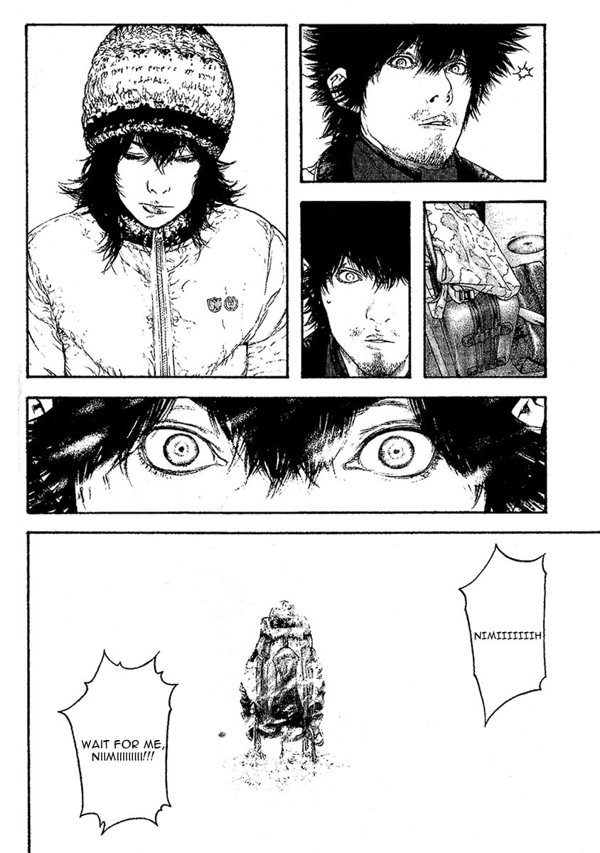 Kokou no Hito Chapter 96 page 4 - Chapter 96: Farewell Note