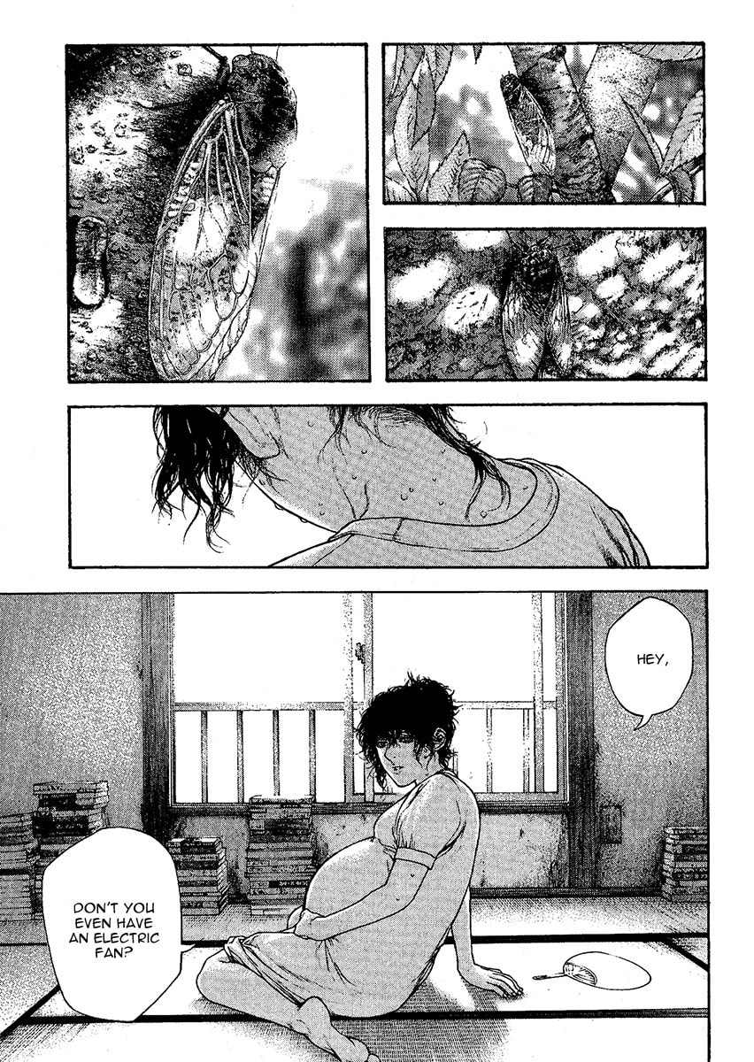 Kokou no Hito Chapter 96 page 7 - Chapter 96: Farewell Note