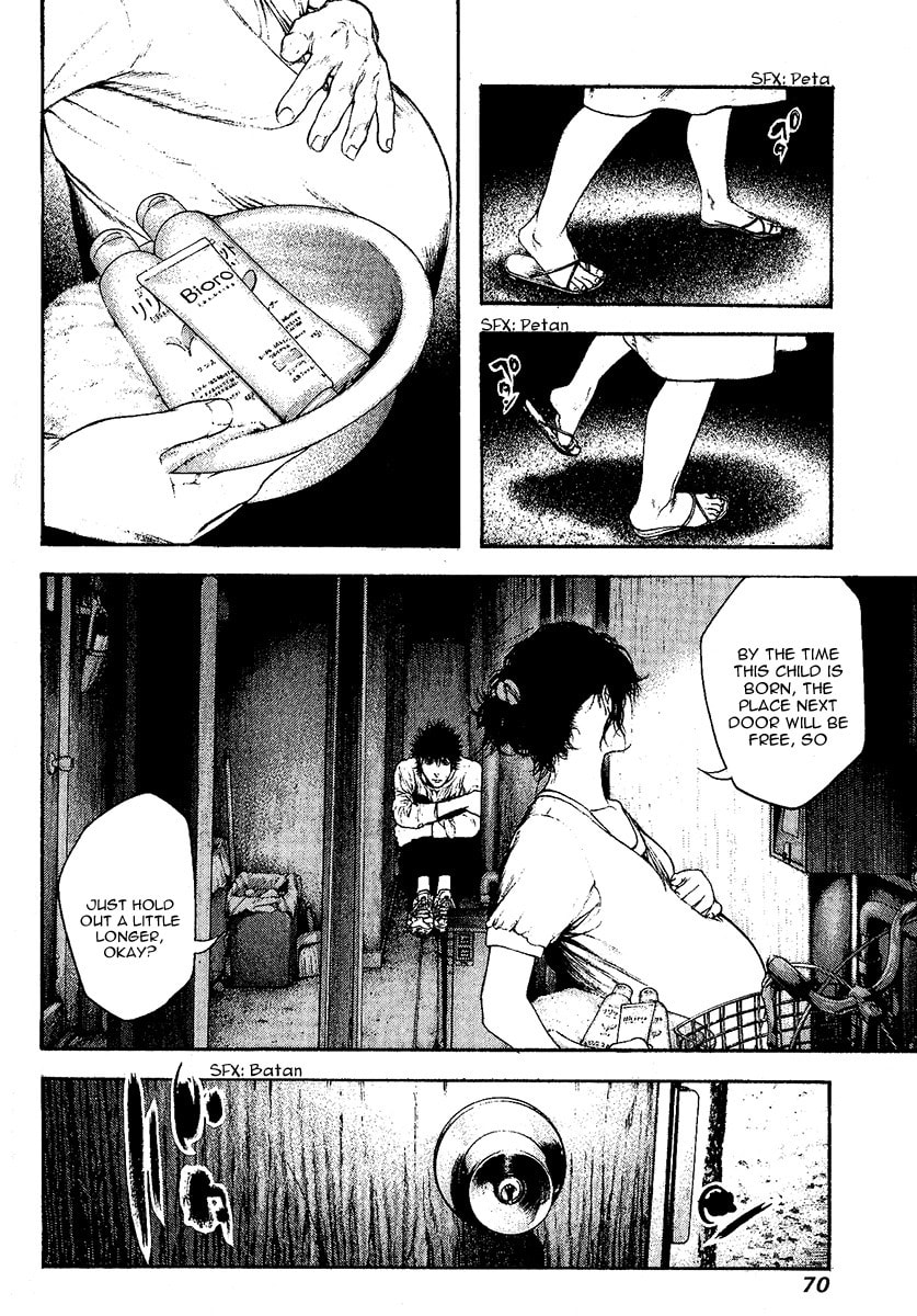 Kokou no Hito Chapter 96 page 8 - Chapter 96: Farewell Note
