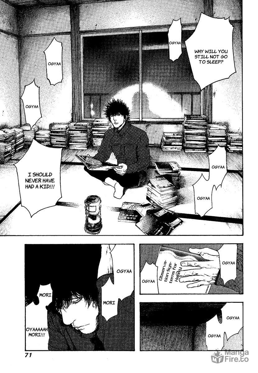 Kokou no Hito Chapter 96 page 9 - Chapter 96: Farewell Note